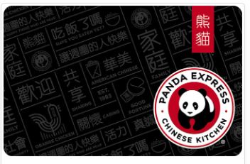$100 Panda Express eGift Card - eMail Delivery Only!